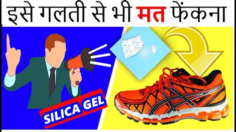 selca meaning in hindi|Selca in Hindi .